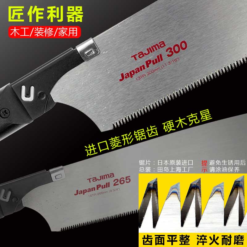 per coltello di sicurezza LC959 utilizzabile entrambi i lati, lama continua, lunghezza: 56 mm, larghezza: 18 mm 10 pezzi in scatola Tajima Lama di ricambio CB93H 